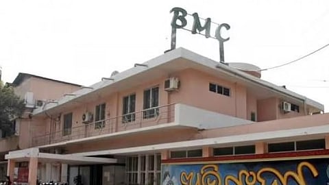 Office of the Bhubaneswar Municipal Corporation (BMC)