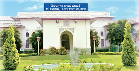 Telangana legislative council building