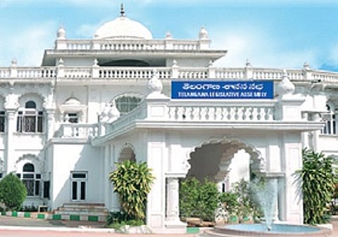 Telangana legislative assembly building