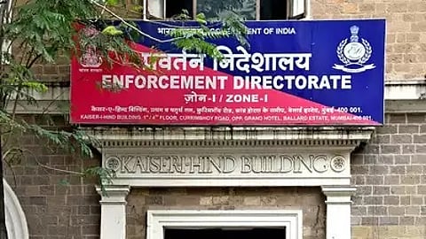 Enforcement Directorate