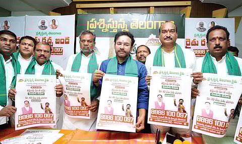 BJP state chief G Kishan Reddy launches the helpline in Hyderabad on Wednesday
