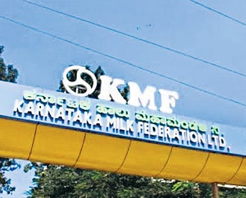 Karnataka Milk Federation (KMF)