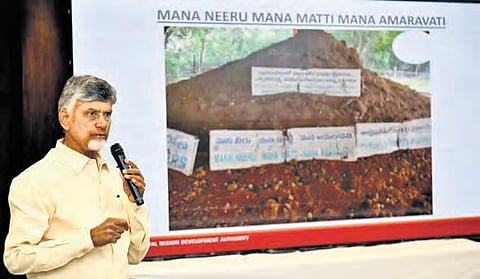 CM Naidu released the white paper on Amaravati on Wednesday.