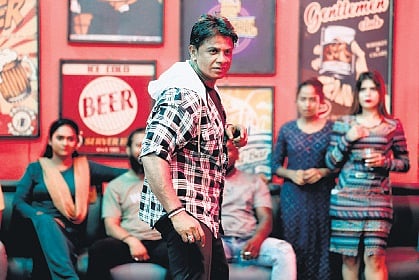 A still from the film 'Bheema'