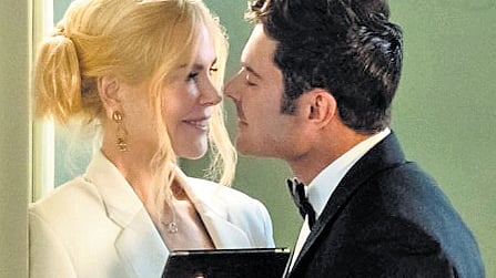 A still from Horizon:
A Family Affair