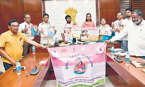 Krishna district Collector DK Balaji unveiled posters, banners, and pamphlets related to World Breastfeeding Week.