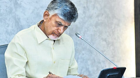CM Chandrababu Naidu