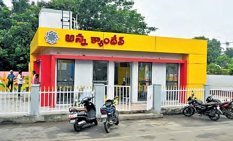 Newly renovated Anna Canteen at Dharna Chowk in Vijayawada
