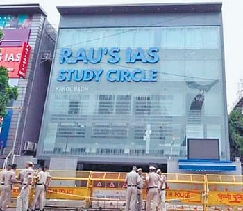 Rau's IAS coaching centre