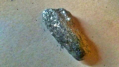 The seized 50 grams of rare Californium stone worth Rs 850 crore