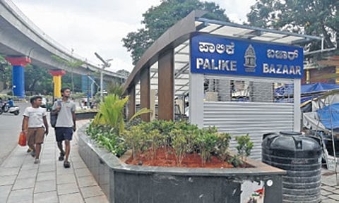 The Palike Bazar near the Vijayanagar Metro Station