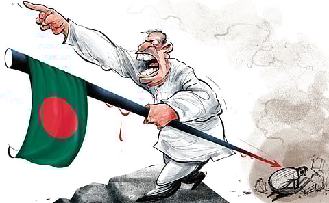 Protecting minorities in the neighbourhood