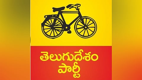 Image of TDP party symbol used for representational purpose only.
