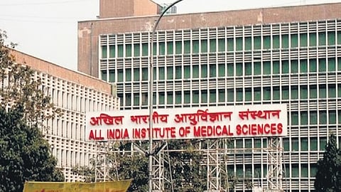 All India Institute of Medical Sciences