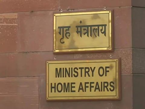 Union Ministry of Home Affairs (MHA)