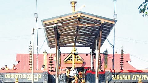 Sabarimala temple