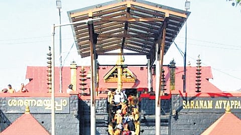 Sabarimala temple
