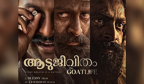 Prithviraj in Aadujeevitham