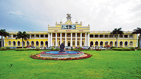Karnataka State Open University (KSOU)