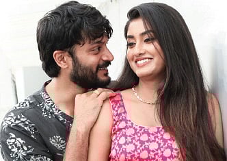 A still from the film 'Doora Theera Yaana'