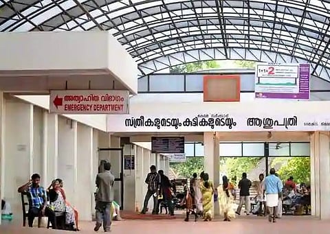 Woman and Child Hospital in Thycaud