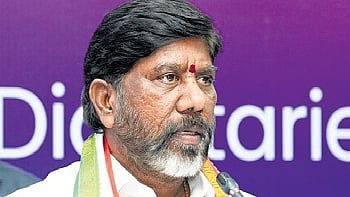 Deputy Chief Minister Mallu Bhatti Vikramarka