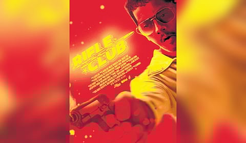 Hanumankind makes acting
debut with Aashiq Abu’s 'Rifle Club'