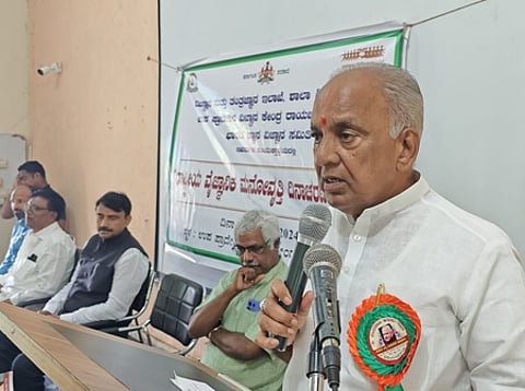 Minister NS Boseraju speaks on the occasion of National Scientific Temper Day programme