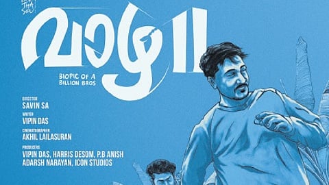 'Vaazha' sequel poster