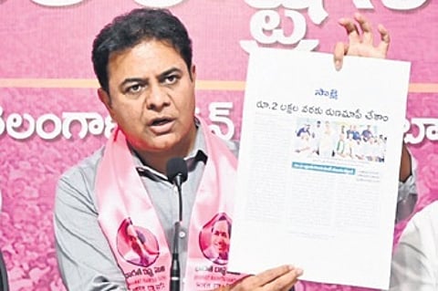 BRS working president and former minister KT Rama Rao