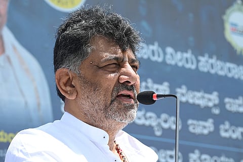 Deputy Chief Minister D K Shivakumar
