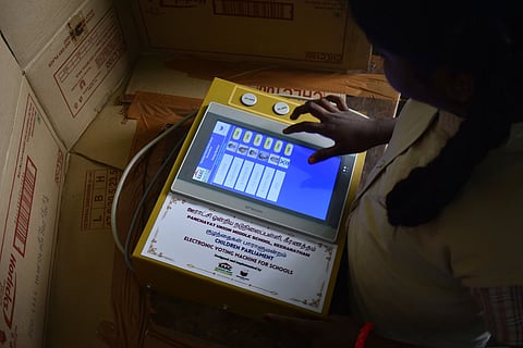 Representative Image