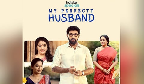 My Perfectt Husband poster