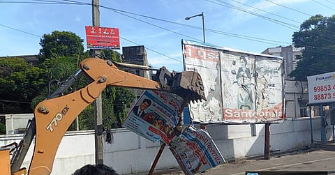 The Andhra Pradesh Regulation and Control of Display Devices Rules, 2025, will apply to Nagar Panchayats, Municipalities and Municipal Corporations.