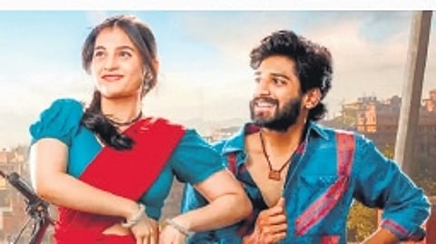 Maruthi Nagar Subramanyam clearly wants to pack in a lot in its 147-minute runtime.