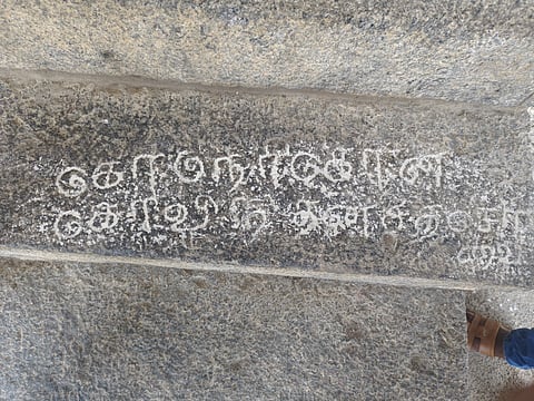 A team of archaeological researchers has discovered a 13th-century inscription in the Rajagopala Swamy temple located at the top of Gingee Fort hill
