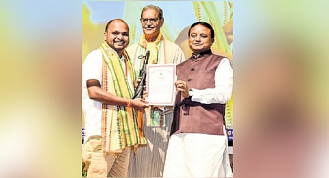 Chief Minister Mohan Charan Majhi along with deputy CM KV Singh Deo at OUAT on Saturday