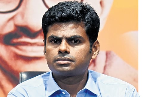 Tamil Nadu state BJP president K Annamalai