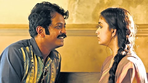 A still from the film