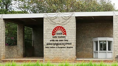 IIM Bangalore