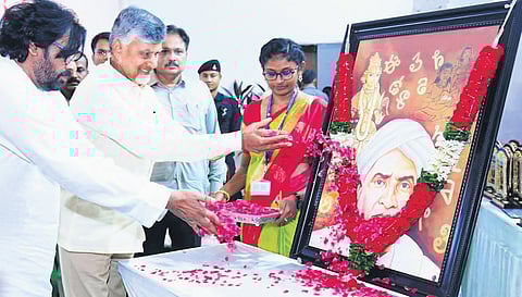 Chief Minister N Chandrababu Naidu and Deputy Chief Minister Pawan Kalyan take part in the Telugu Language Day celebrations in Vijayawada on Thursday