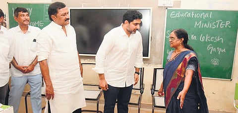 HRD Minister Nara Lokesh inspects Bheemili KGBV on Friday | EXPRESS