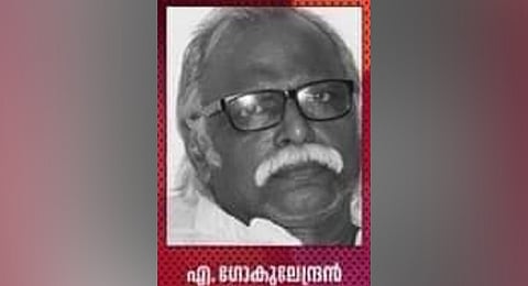 A Gokulendran