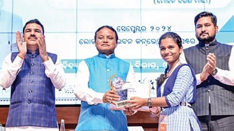 Odisha Chief Minister Mohan Charan Majhi presented the Chief Minister’s Education Award, Chief Minister’s Odia Language stipend, and awards to Class 10 and 12 toppers from Odisha Adarsha Vidyalayas
