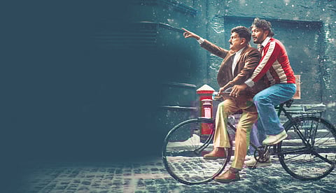 Poster of 'Yours Sincerely Raam'