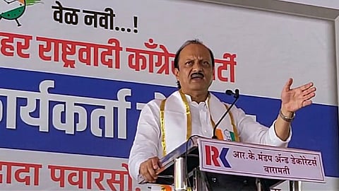 Maharashtra Deputy Chief Minister and NCP leader Ajit Pawar addresses the public gathering, in Baramati, Maharashtra.