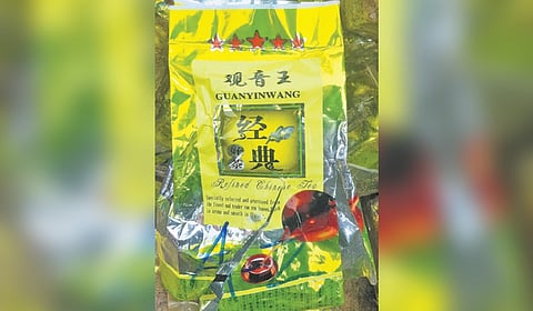 The drug was found packed in similar bags in multiple cases in 2019 and 2020 by the NCB in Chennai.