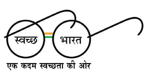 Swachhata Hi Seva campaign from September 17