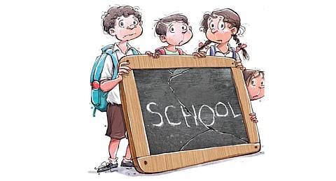 Image used for representation.