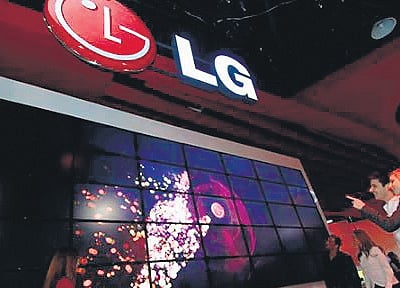 LG eyes capital market debut in India